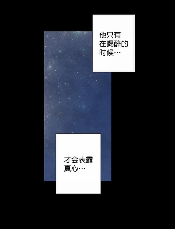 第15话59