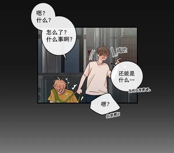 第24话14
