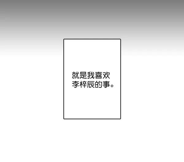 第24话15