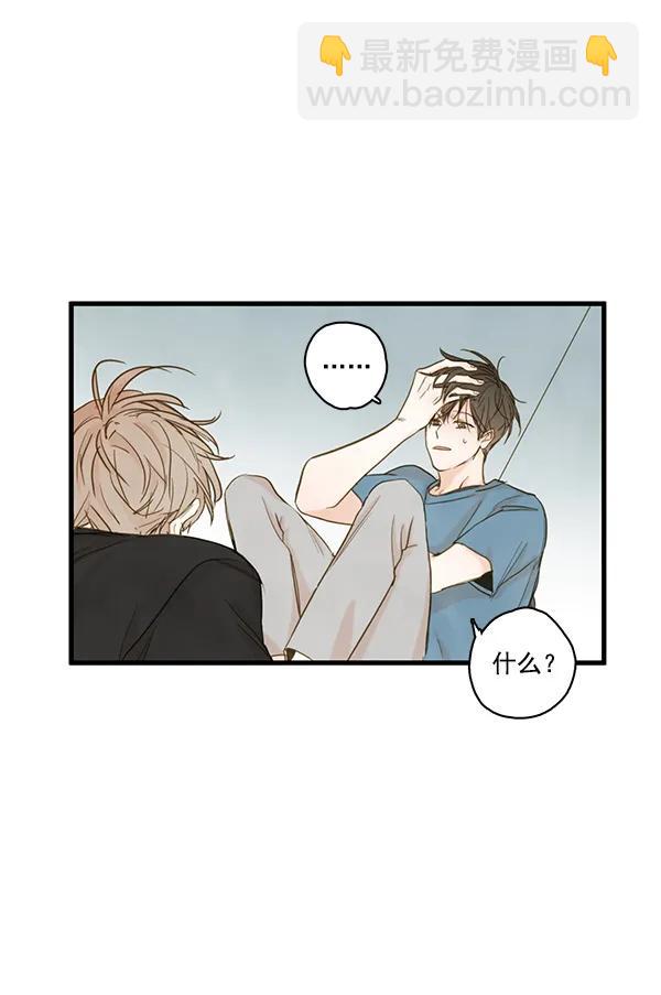 第24话18