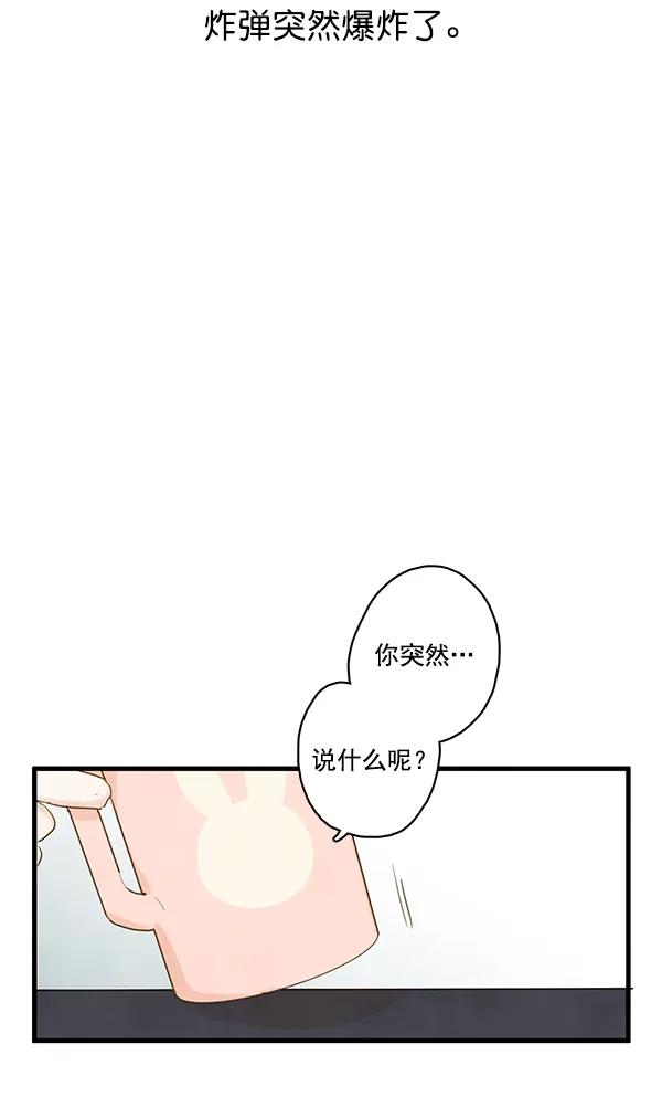 第24话19