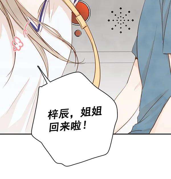 第24话35