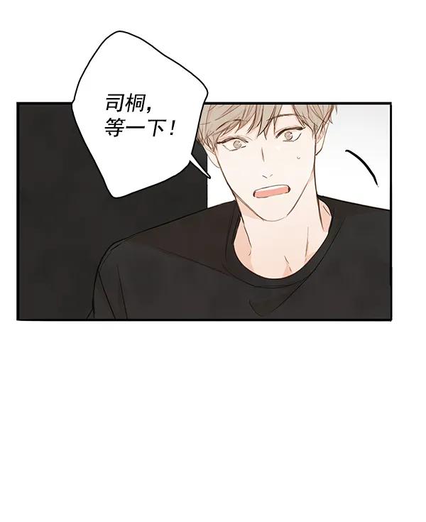 第24话37