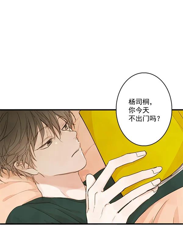 第24话46