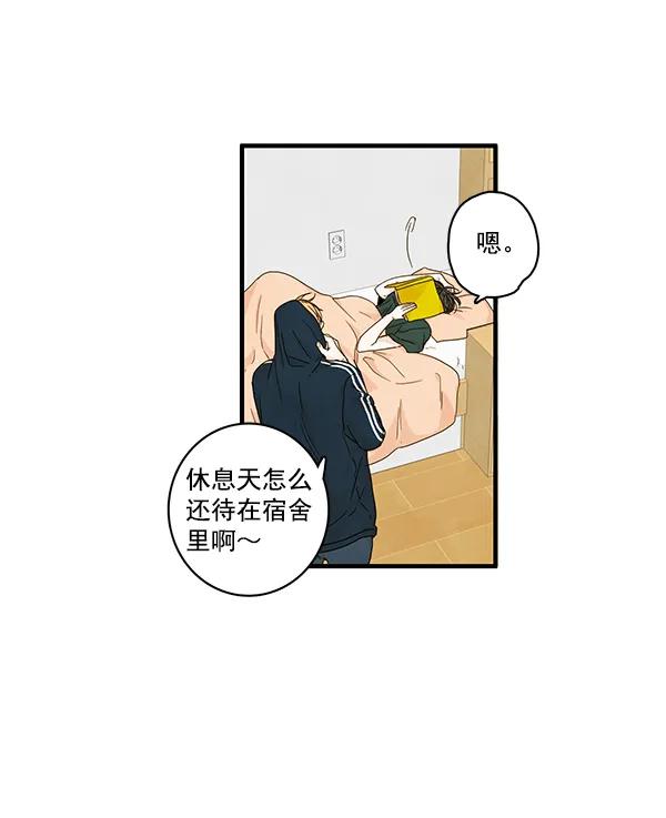 第24话47