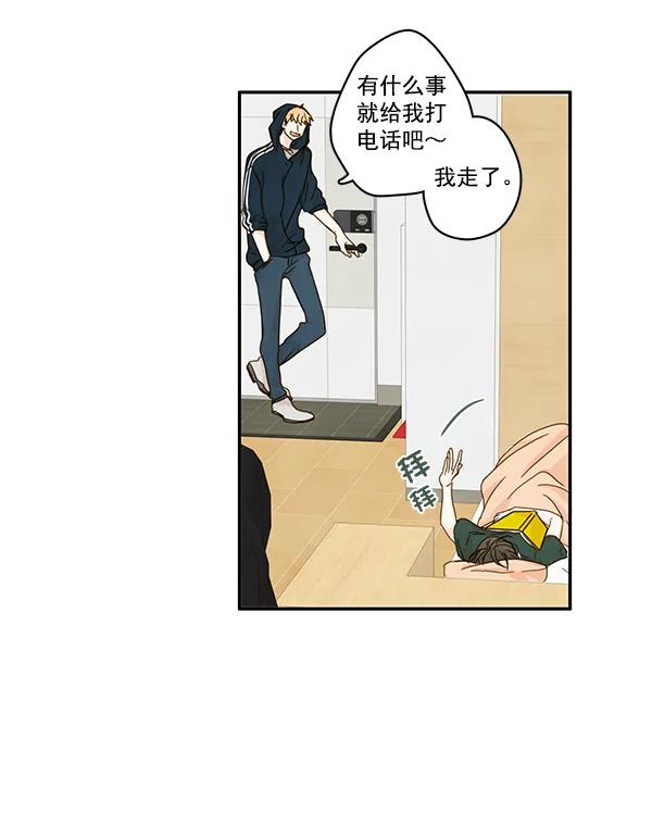 第24话54