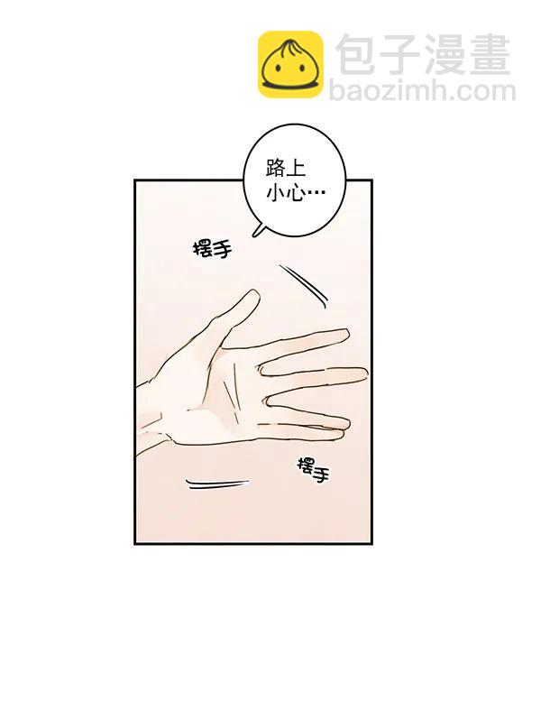 第24话55