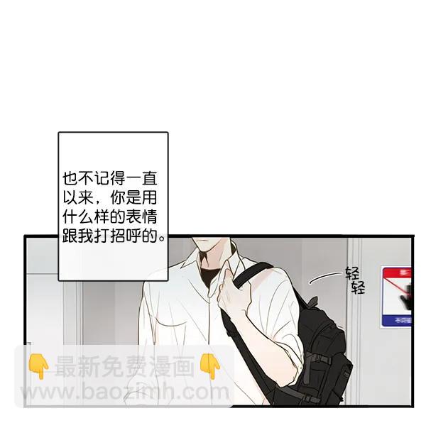 第24话75