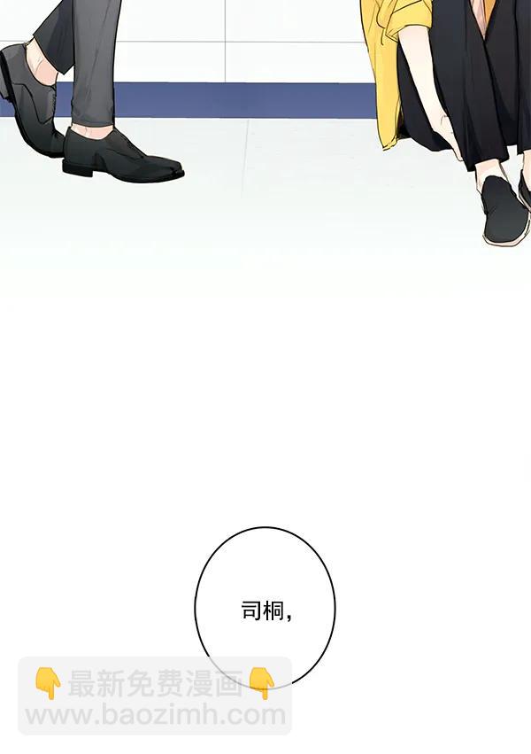 第24话79