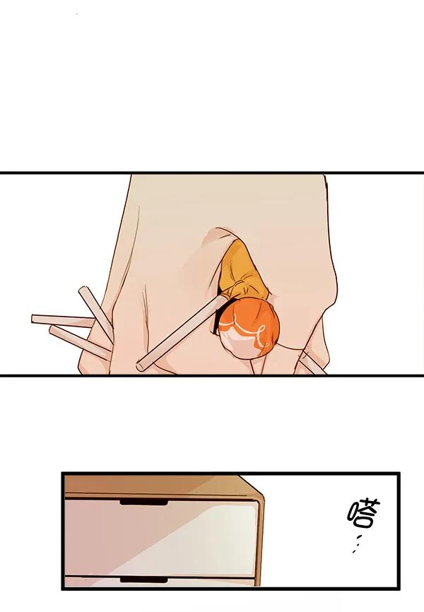 第28话2