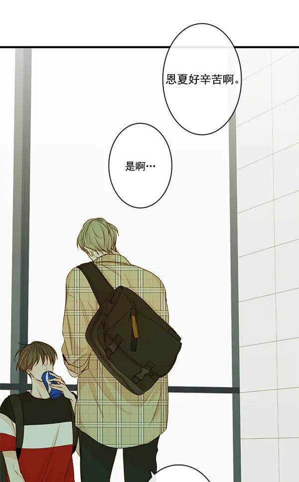 第28话24