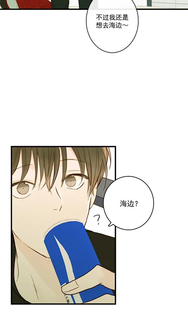 第28话25