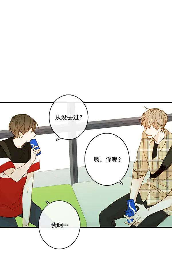 第28话27