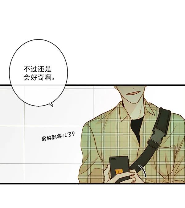 第28话30