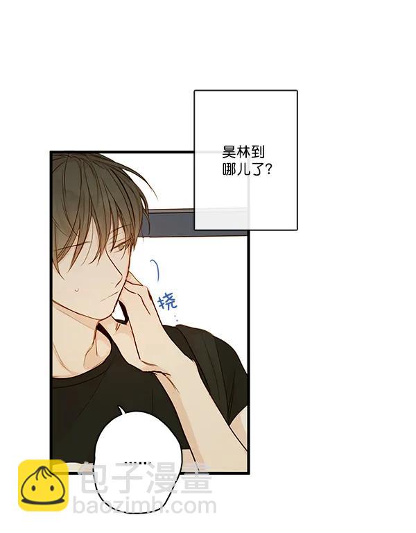 第28话31