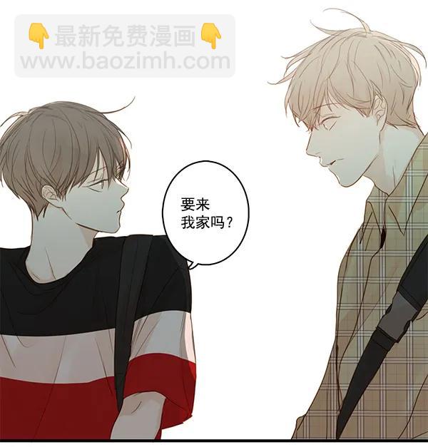 第28话35