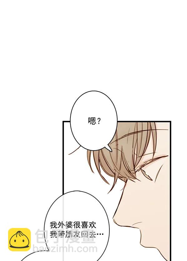 第28话36