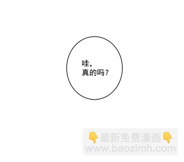 第28话39