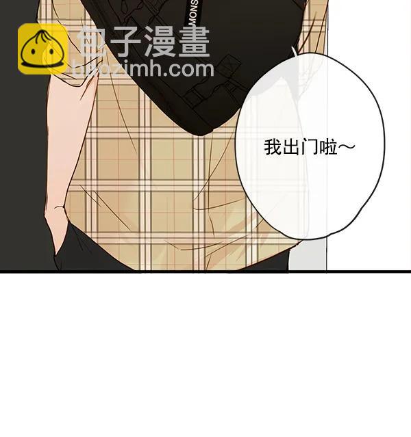 第28话4