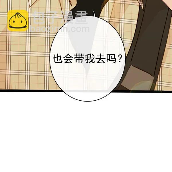 第28话41