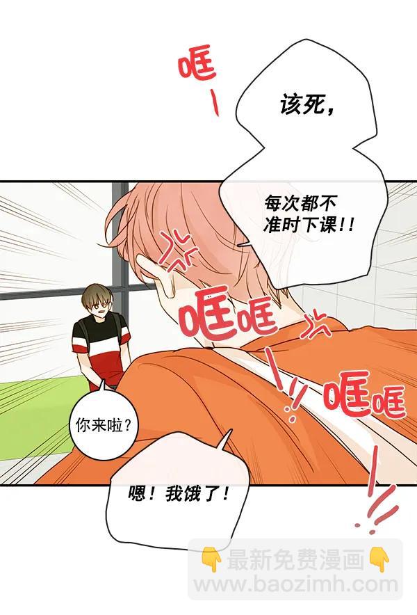 第28话43