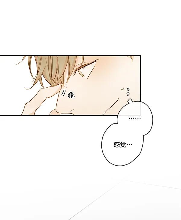 第28话51