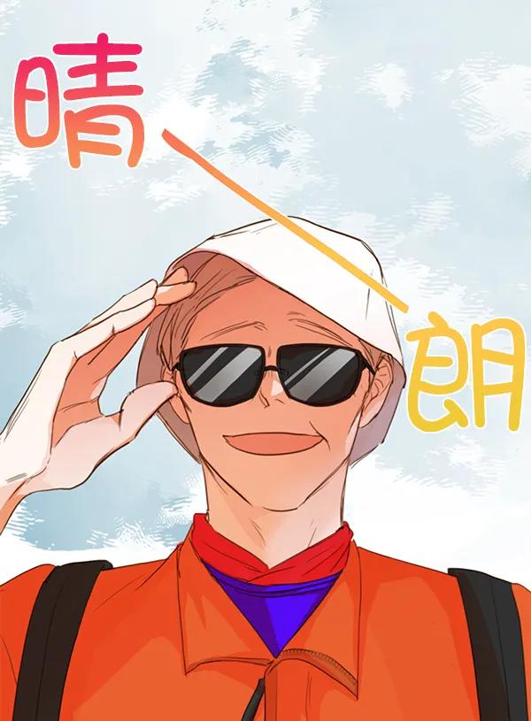 第28话55