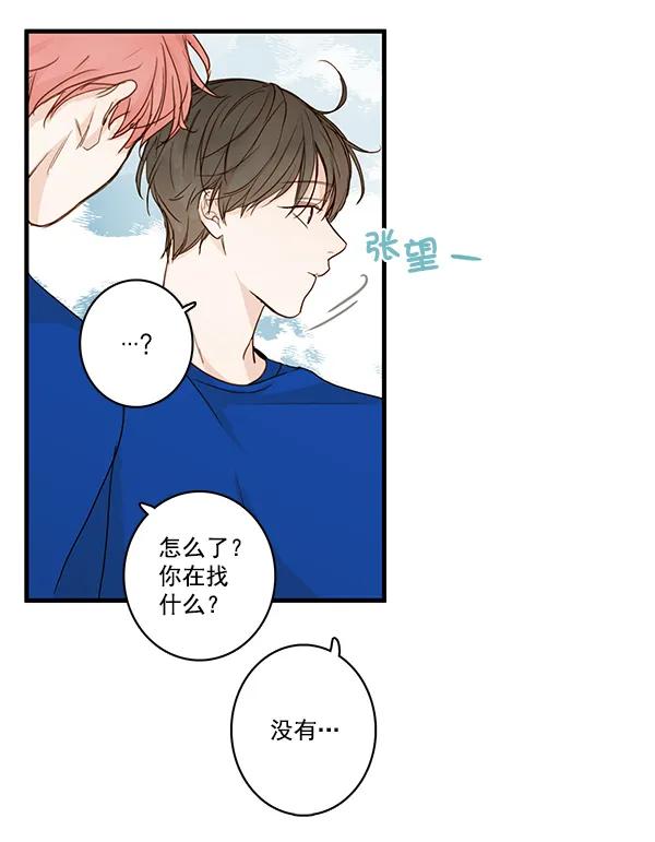 第28话61