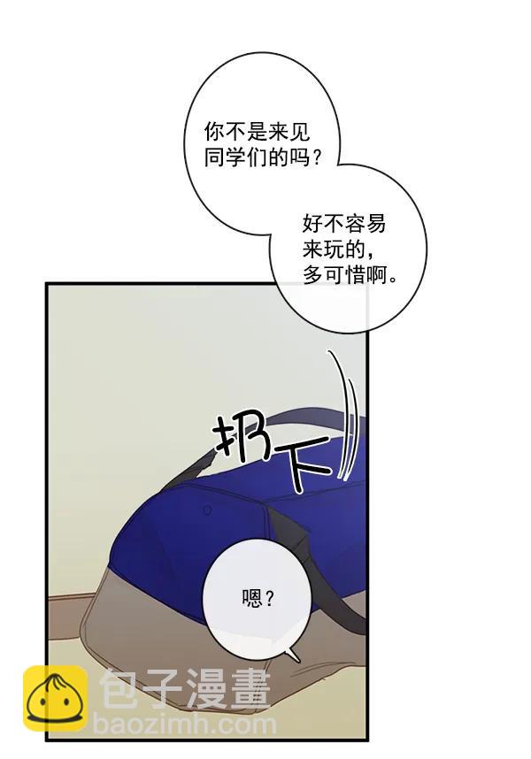 第30话13
