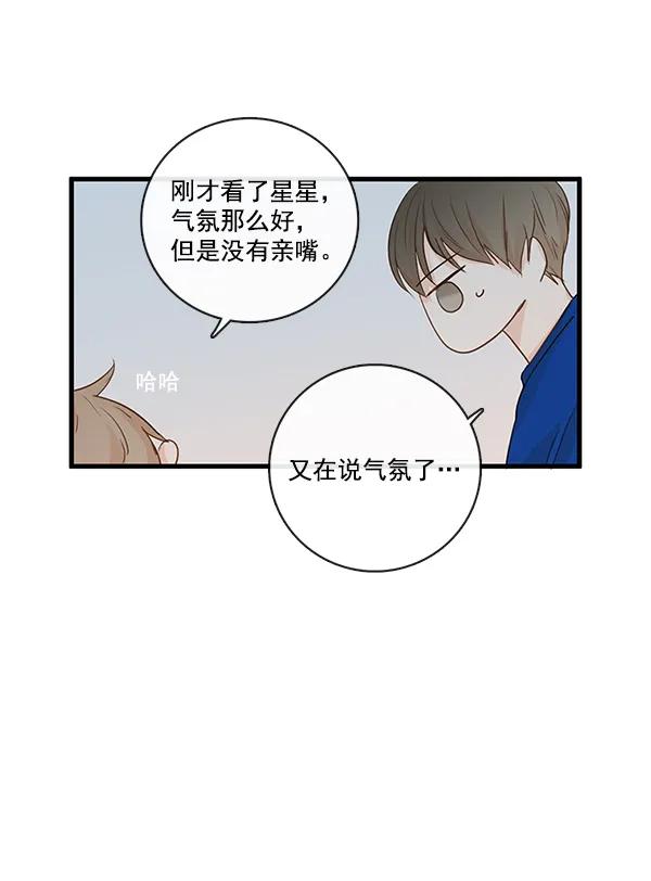 第30话16