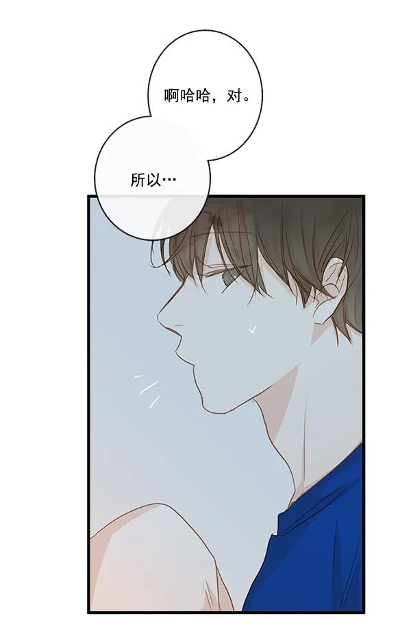 第30话18