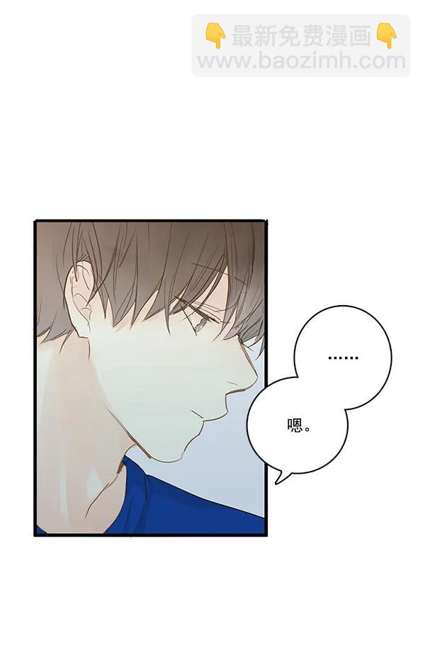 第30话22