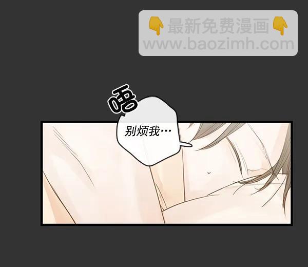 第30话30