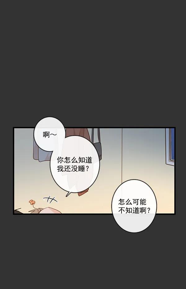 第30话40