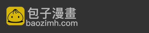 第30话44