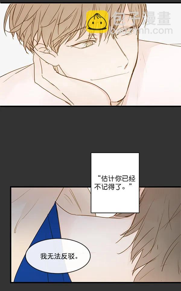 第30话58
