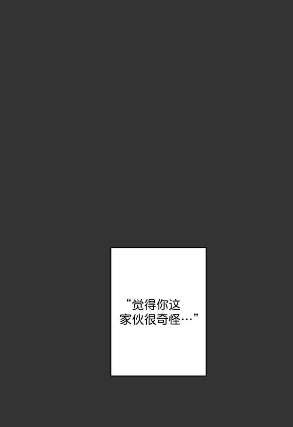 第30话59