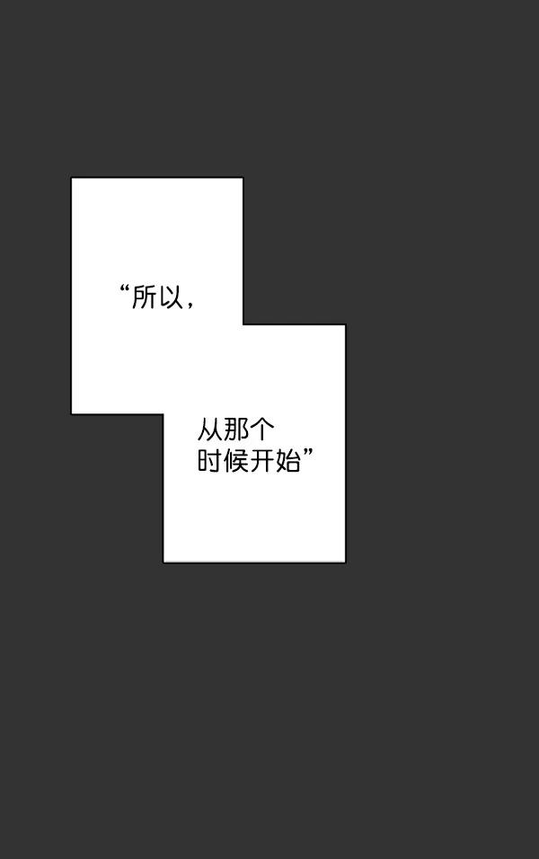 第30话60