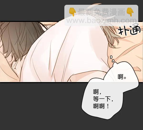 第30话62