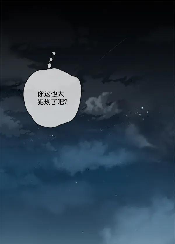 第30话63
