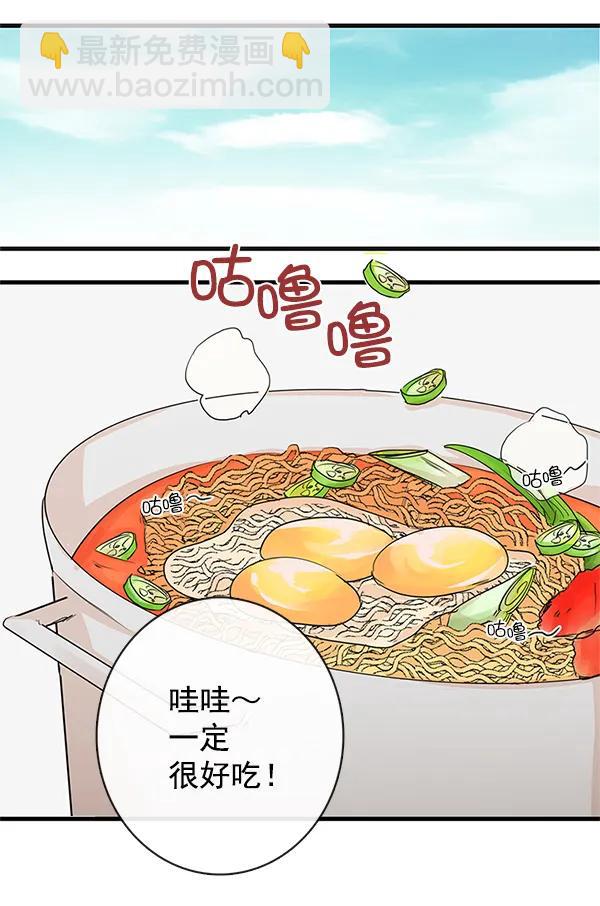 第30话65