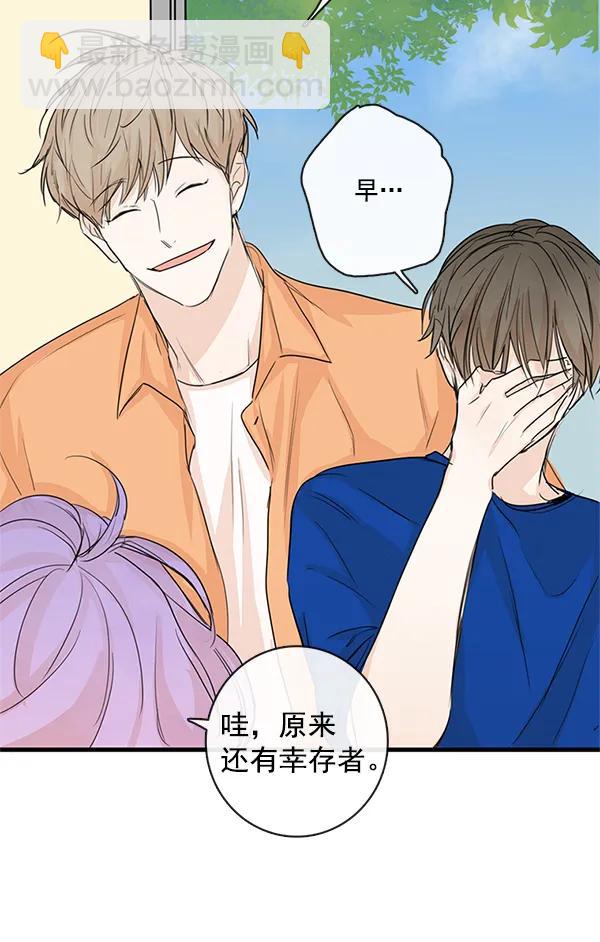 第30话70