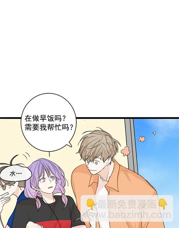 第30话71