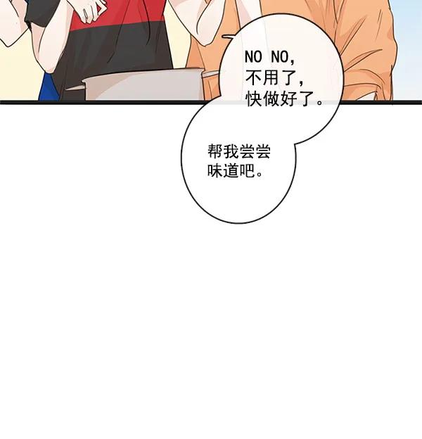 第30话72