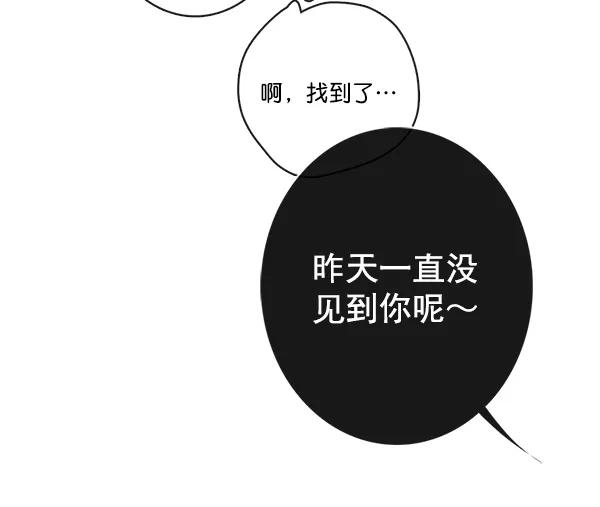 第30话74