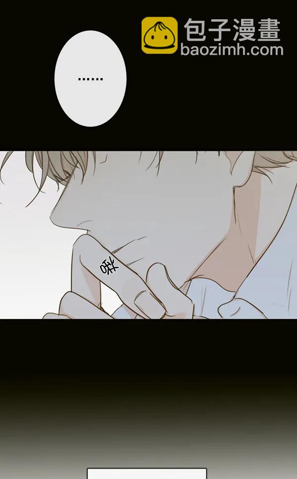 第38话12