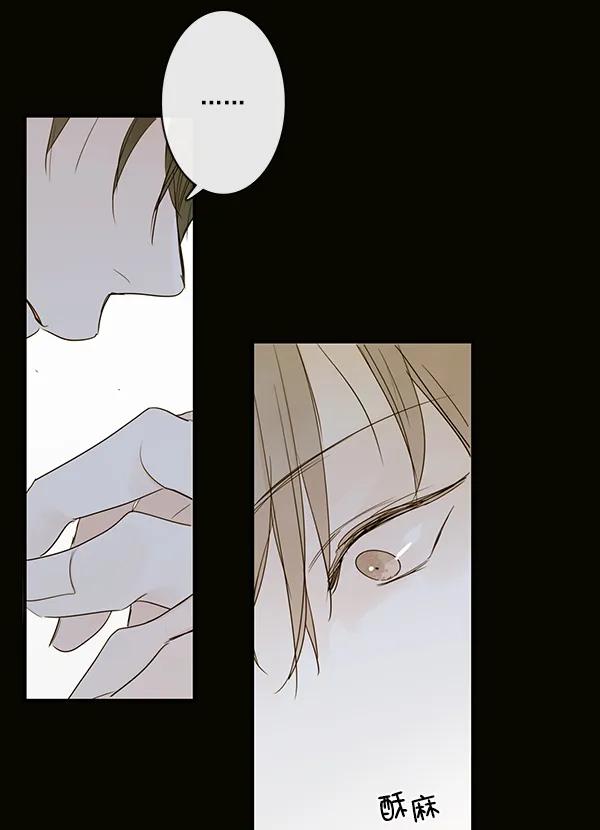 第38话2