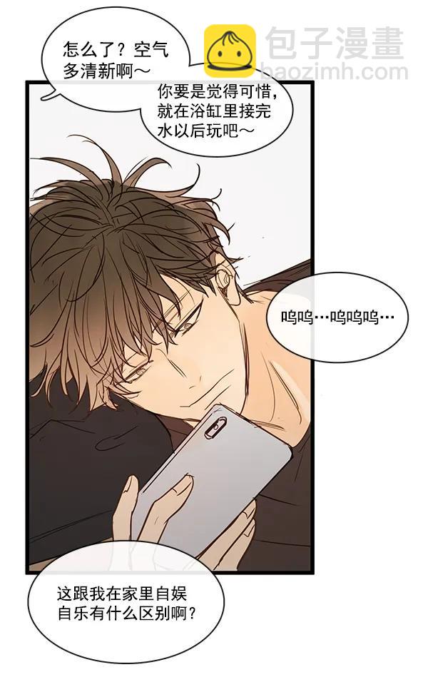 第38话23