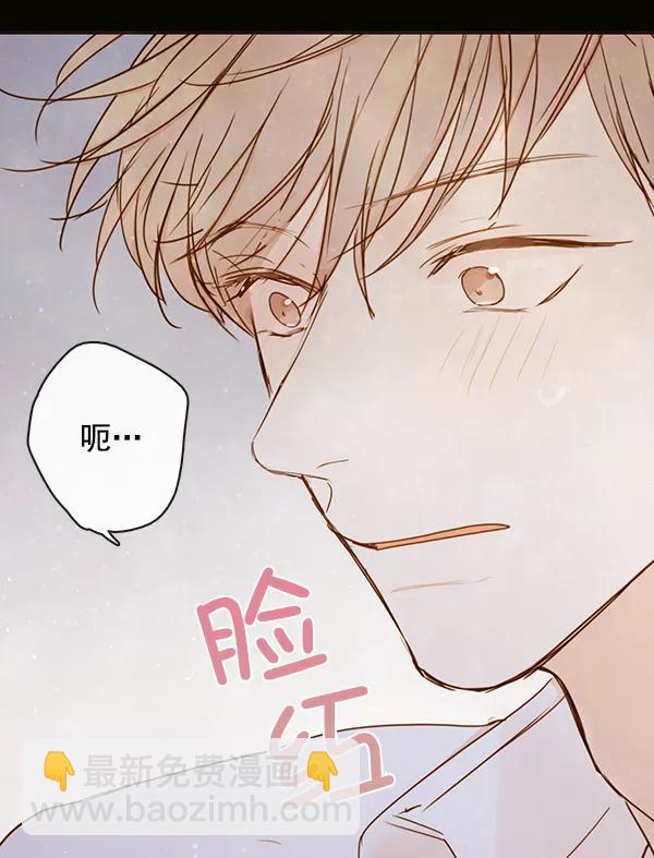 第38话4