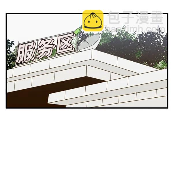 第38话41